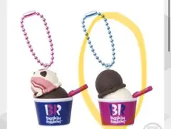 サーティワン アイスクリーム マスコットつきグミ