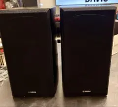 2026年最新】YAMAHA NS-B330の人気アイテム - メルカリ