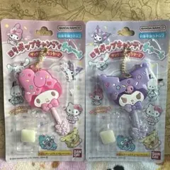 サンリオ ロリポップキャンディチャーム　メロクロ マイメロ クロミ