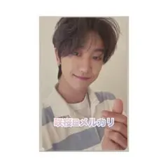 2026年最新】セミコロン トレカの人気アイテム - メルカリ