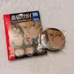 ユル ￤ 黄泉のツガイ 缶バッジ