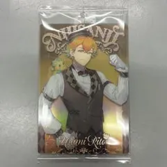 にじさんじウエハース 宇佐美リト