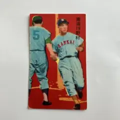 南海ホークス 野村克也 昭和　レトロ　プロ野球カード（めんこ、面子、メンコ）