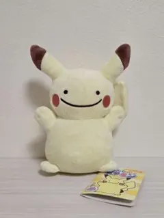 へんしん！メタモン ピチュー ぬいぐるみ ポケモン - メルカリ
