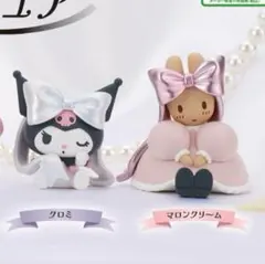【匿名発送】サンリオ　バレエリボンフィギュア　マロンクリーム クロミ