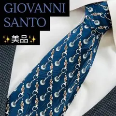 美品　GIOVANNI SANTO ネクタイ ブランド　ビジネス　ダークブルー