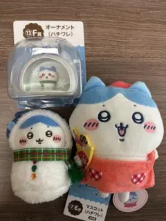 ちいかわ はちわれセット