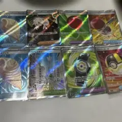 ポケモンカード SR7枚セット - メルカリ