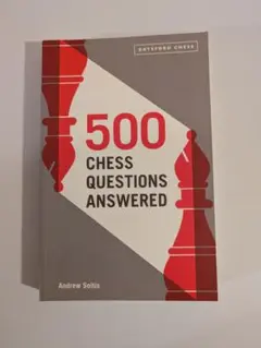 500 Chess Questions Answered
