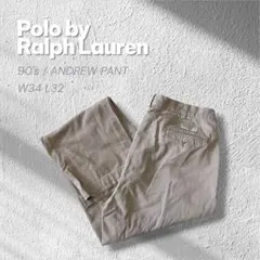 【90s】ラルフローレンANDREW PANTポロチノW34L32ベージュ古着