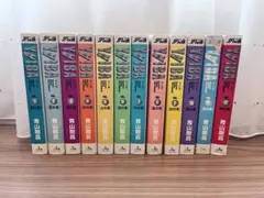 2025年最新】Yaiba 全巻 ワイドの人気アイテム - メルカリ