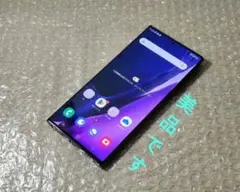 256gb スマートフォン本体