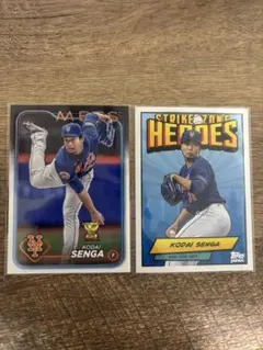 Item thumbnail for item 9e5bccf5-9009-4d98-aaac-11dfc945ce46