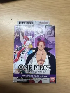 ONE PIECE CARD GAME FILM editionのサムネイル