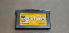 ゲームボーイアドバンス 合格ボーイシリーズ シカクいアタマをマルくする