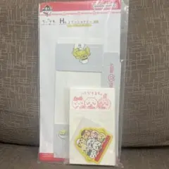 1番くじ　ちいかわ　みんなでラーメン