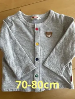 MIKI HOUSE グレー カーディガン F