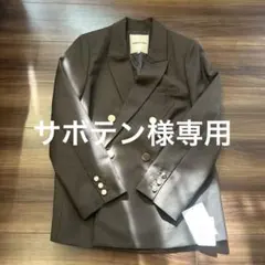 Apuweiser-riche ブラウン テーラードジャケット サイズ2