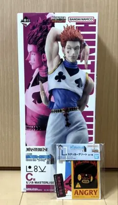 一番くじ ハンターハンター 選挙編 C賞 ヒソカ フィギュア おまけステッカー