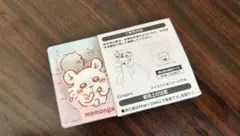 ちいかわ アクリルシーンクリップビスケット 【モモンガ】