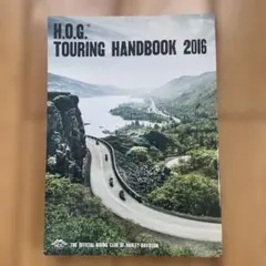 H.O.G
