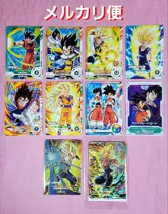 ドラゴンボールスーパーダイバーズ Vジャンプ BUPPAパック 最強ジャンプ 等