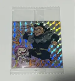 ONE PIECE ウエハース シール ベガパンク ボニー キラ仕様