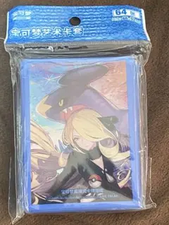 シロナの決起 中国限定 デッキシールド スリーブ