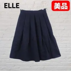 ELLE フレアスカート 38 ネイビー パンチング スエード調のサムネイル