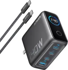 2026年最新】Anker PowerHouse II 700の人気アイテム - メルカリ