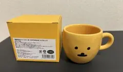 自分ツッコミくま もぐらコロッケ カフェ コースター CAFE＆BAR ナガノ