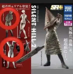 サイレントヒル2 ガチャ フィギュア ライング マネキン セット ボーナスパーツ