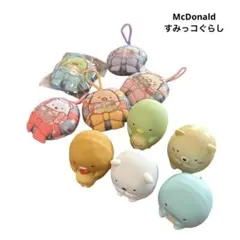 ほぼ新品！マクドナルド ハッピーセット すみっコぐらし 2024 シークレット有