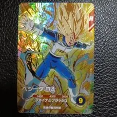 ドラゴンボール スーパーダイバーズ ベジータ:DA EX6-004 - メルカリ