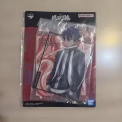 桃源暗鬼 一ノ瀬四季 アクスタ