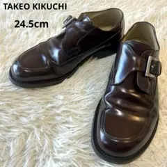 TAKEO KIKUCHI 本革モンクストラップ 革靴シューズ　24.5