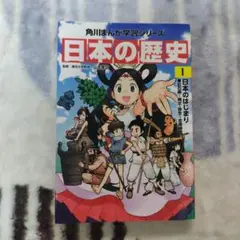 えりりん様 リクエスト 3点 まとめ商品