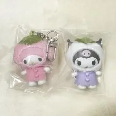 ちびっとも クロミ マイメロ シークレット キーホルダー ランダム 和菓子