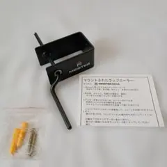 【美品】Meister 壁掛け式 ハンドラップローラー バンテージ巻き器のサムネイル