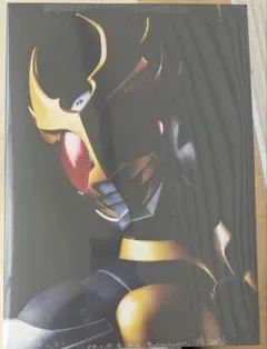 Item thumbnail for item 0f2c47e1-ebc1-41f2-b344-f1d7c2e52e29