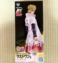 初版 国内正規品 이치방쿠지 ナルト 紡がれる火の意志 ラストワン賞 波風ミナト