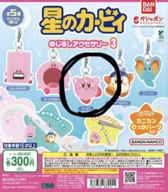 Item thumbnail for item 7a3aa203-a924-4034-ac1d-f5d6583e3b74