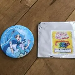 Item thumbnail for item b04c7295-ff49-468c-8003-716959dbd6ab