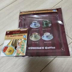 コメダ珈琲 一番くじ