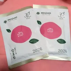 宝寿園 宝寿茶 野草十八茶 カフェインレス 2袋セット