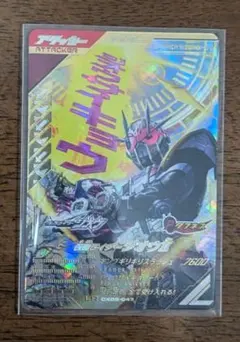 Item thumbnail for item 43b7aa88-d5b4-44c9-9598-46a7f6533329