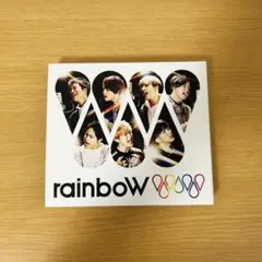 ジャニーズWEST rainboW 初回盤B 匿名配送