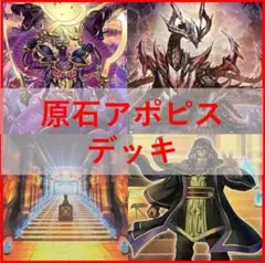 2026年最新】リシドの人気アイテム - メルカリ