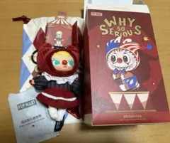 Pop mart why so serious ぬいぐるみ　Molly モリー