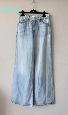 新品タグ付！ZARA ザラ＊ミッドライズワイドデニムパンツ　 ライトブルー　36